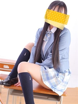 Yuno nanase