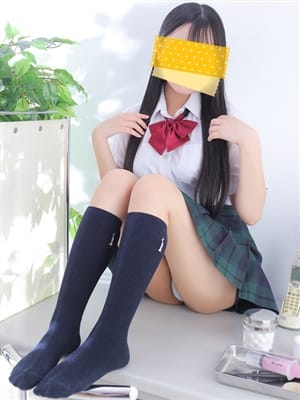 Yuno nanase