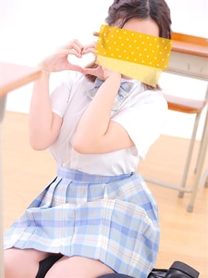 itinoserui