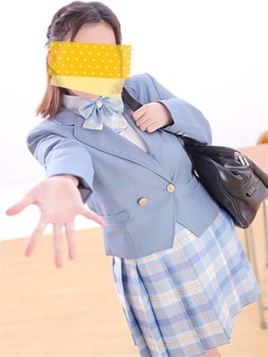 itinoserui