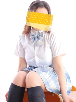 itinoserui