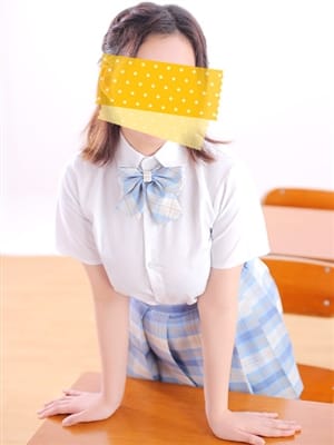 itinoserui