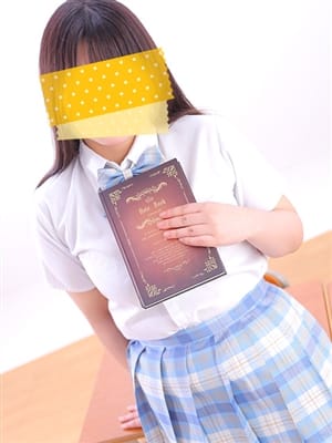 maekawakii