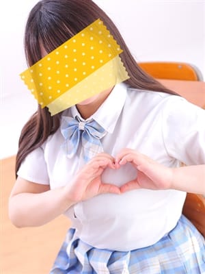 maekawakii