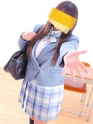 maekawakii