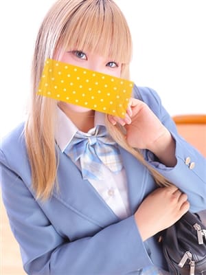minaseruri