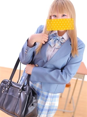 minaseruri