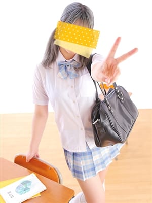 kitagawaerena