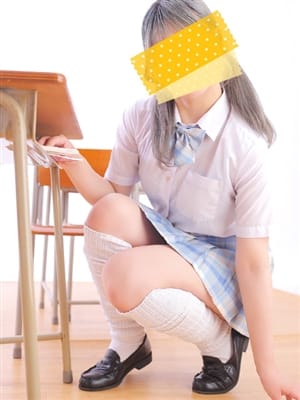 kitagawaerena