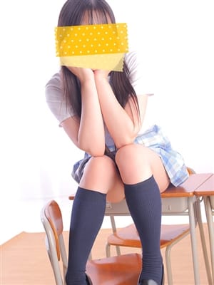aoyamatukina