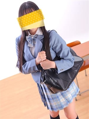 aoyamatukina