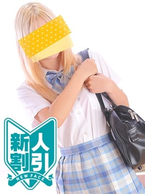 yamazakinkana