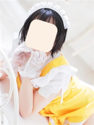 Shizuku Hagino