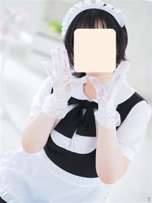 Shizuku Hagino