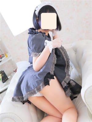 Shizuku Hagino