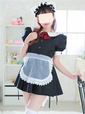 Runa Tsukino