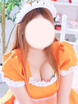 Momizi Kosaka 