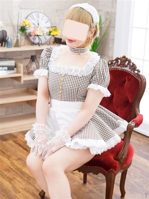 Yukino Kano 