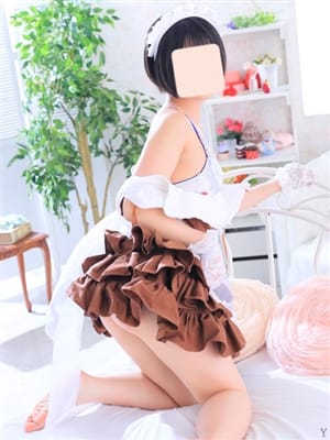 Yuki Shirai