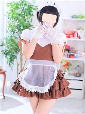 Yuki Shirai