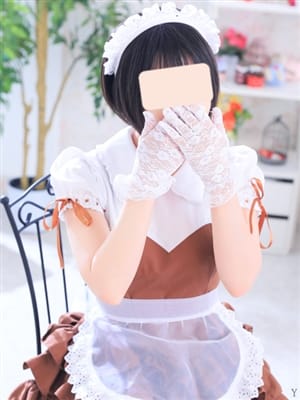 Yuki Shirai