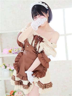 Iroha Tamaki 
