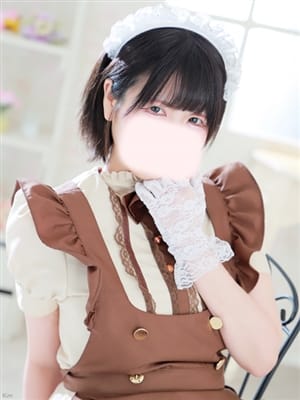 Iroha Tamaki 