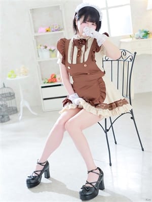 Iroha Tamaki 