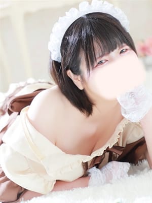 Iroha Tamaki 