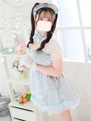 Mei Wakamiya