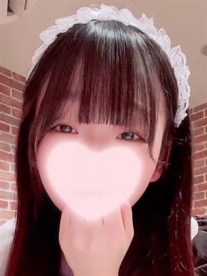 Mai amai