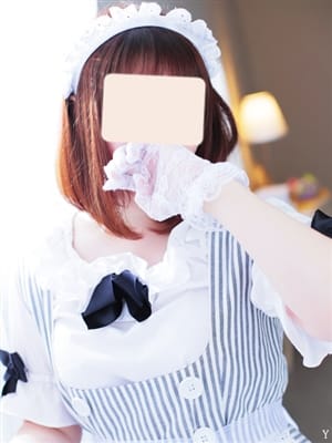 Akari Hirate