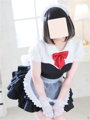 Nina Toyama