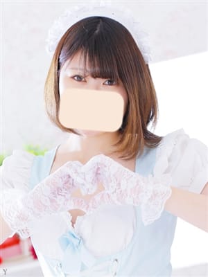 Yui morimoto