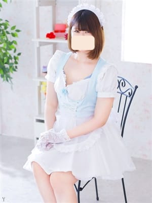Yui morimoto