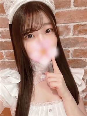 marirumizutama