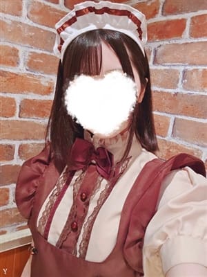 monikananase