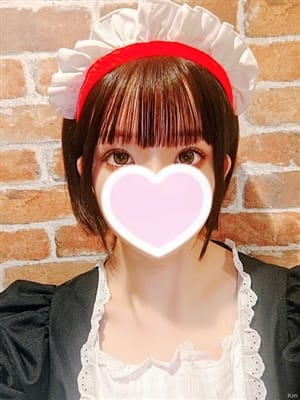 rintsukishima