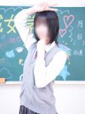 初音うみ|横浜平成女学園でおすすめの女の子