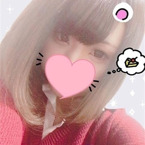 「★ステキな女の子たちと甘い時間を過ごせます★」04/26(金) 18:07 | Honey Baby ~ハニーベィビのお得なニュース