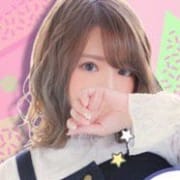 「『キテネ割』始めちゃいました!!」02/23(火) 17:02 | 京都ホットポイントのお得なニュース