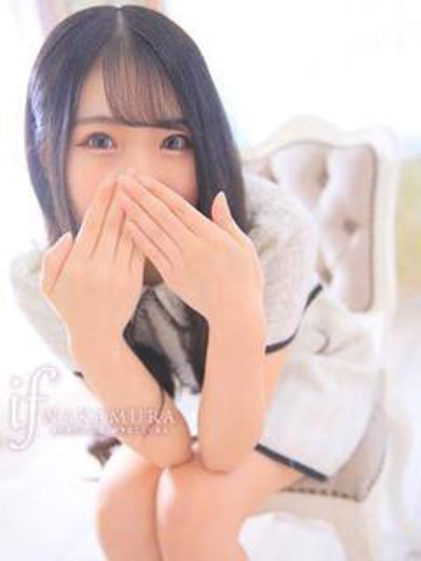 NOA
