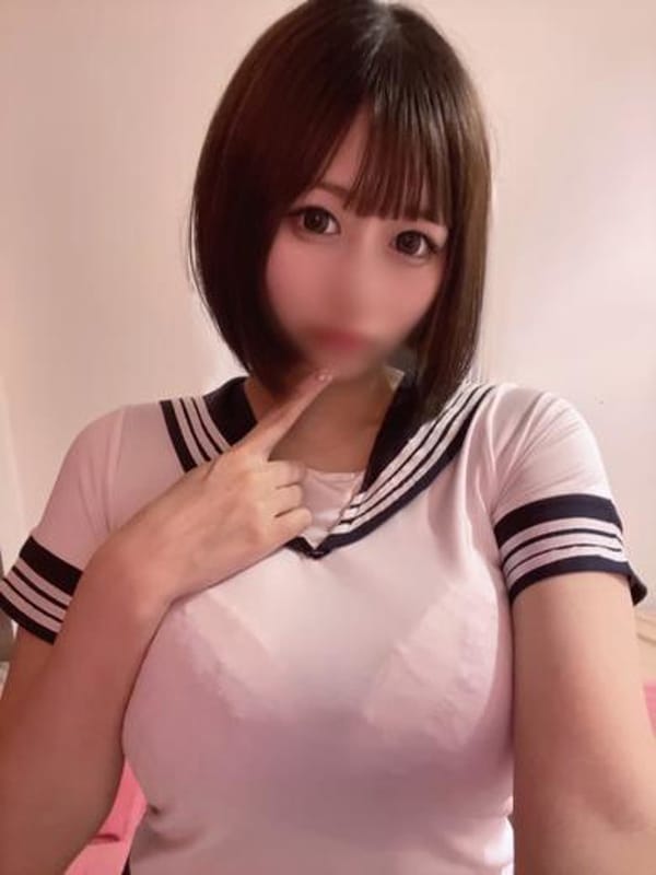 NANA