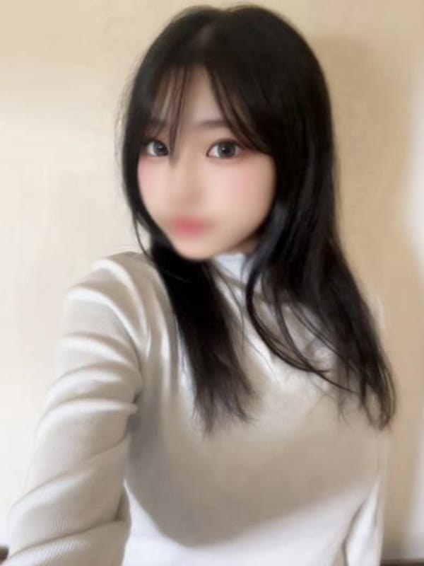 Ramu