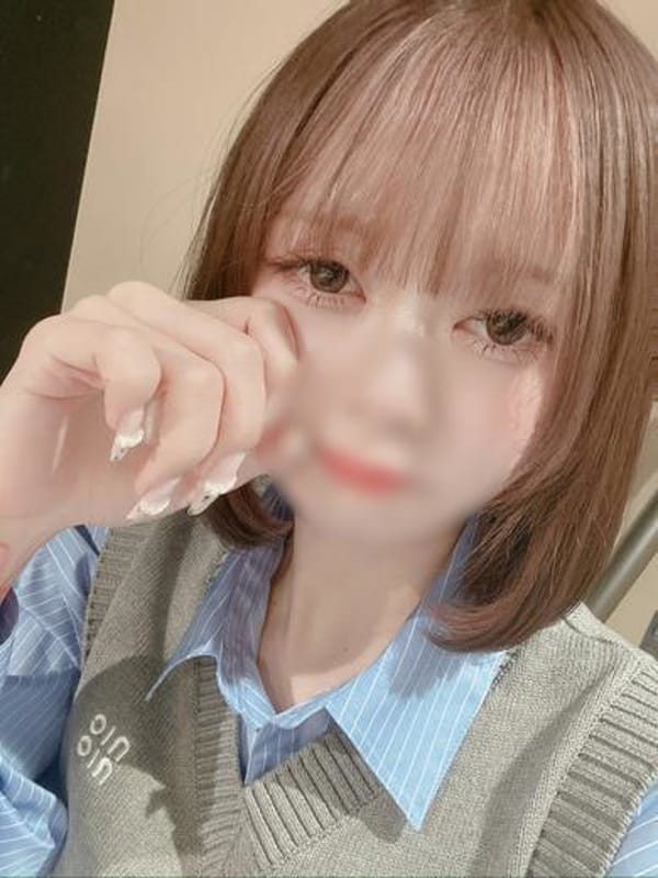 MIRU