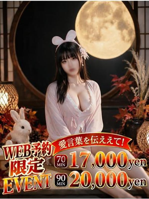 MAI