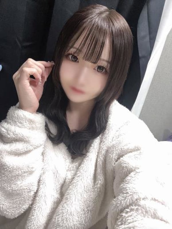 NEMU