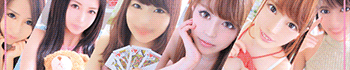 if中村