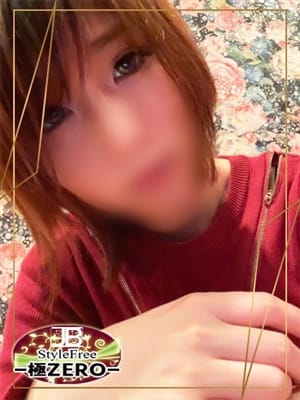 みゆ☆SS級美ボディー♡(ジャックと豆の木 多彩な女の子がいっぱい集まるお店)のプロフ写真1枚目