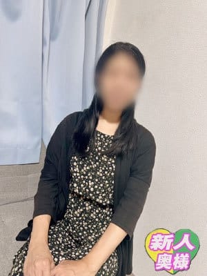 natsumi